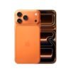 iPhone 17 Pro Max Price in UAE