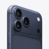 iPhone 17 Pro Max Price in UAE