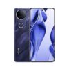 Vivo V50e Price in UAE