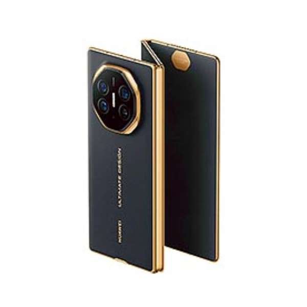 Huawei Mate XTs Ultimate Price in UAE