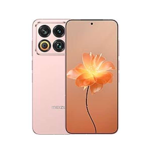 Meizu 22 Price in UAE