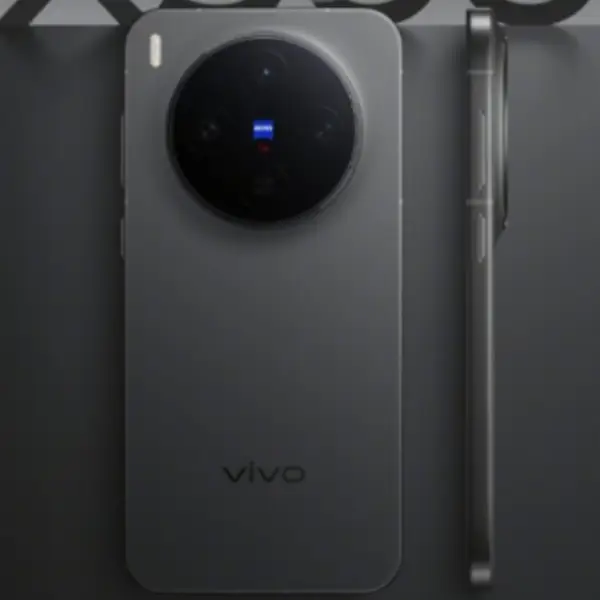 Vivo X300 Price in UAE