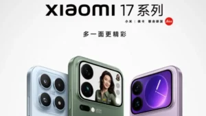 Xiaomi 17 Pro Price in UAE
