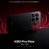 Xiaomi Redmi K90 Pro Max Price in UAE